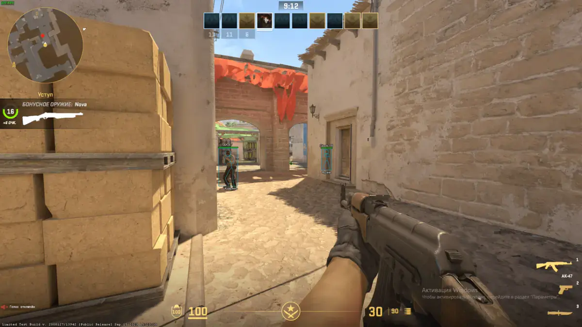 SOFTHUB — Counter-Strike 2 screenshot 1