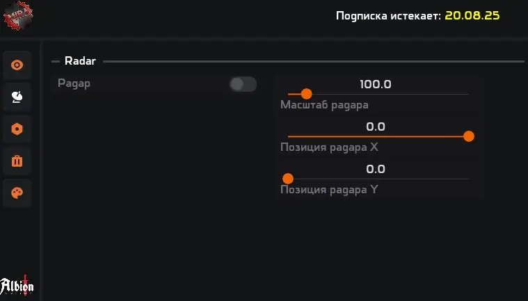 Mira — Albion screenshot 4