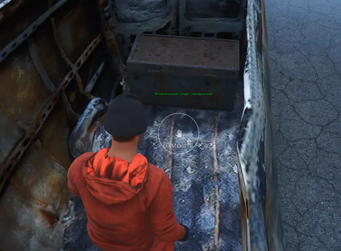 Visor — Scum screenshot 3